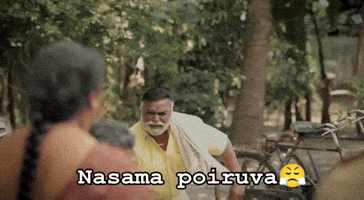 Ayyanar Thunai GIF