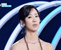 강혜연 GIF