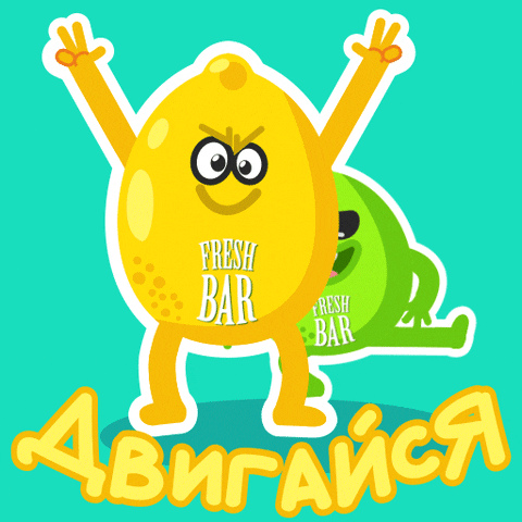 Fresh Bar GIF