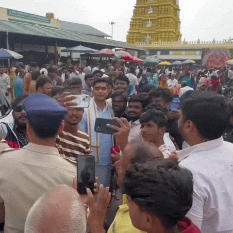 Bhoju GIF