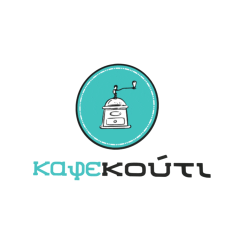 kafekouti party Sticker