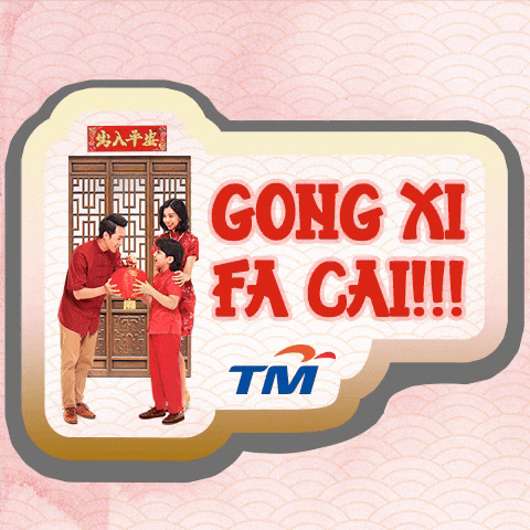 Chinese New Year Tiger GIF by Telekom Malaysia