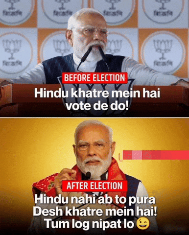Narendra Modi GIF