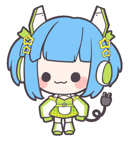 Gift Crumple Sticker