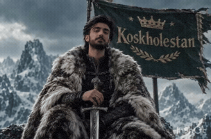 کخلستان GIF