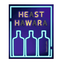 Hawara Sticker