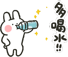 Water Drinking Sticker