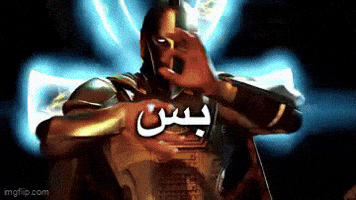 3Mz3Mkya87Bh GIF