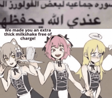 Yuolil GIF