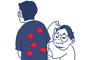 達康 GIF