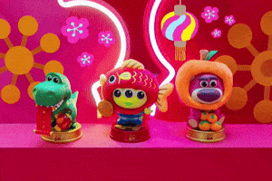 Chinese New Year Cosbaby GIF