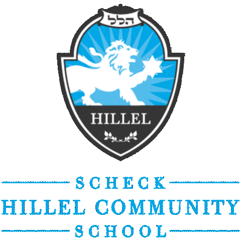 Sticker by ScheckHillel