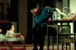 Flower Of Evil Jg GIF