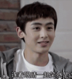 nichkhun