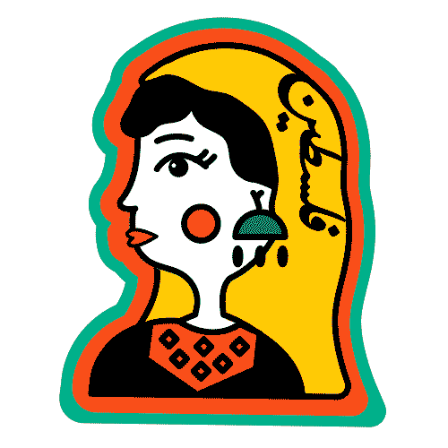 Fun Woman Sticker