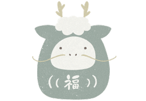 新年 Sticker