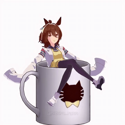 Coffee Spinning GIF