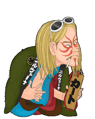 Rock Japan Sticker