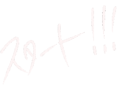 Start Sticker