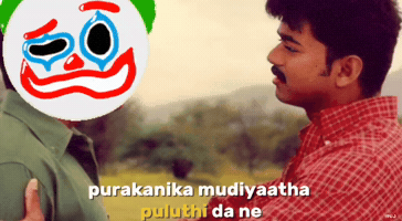 Joker Clown GIF