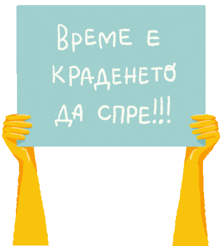 Vote For Change Sticker by G_boeva