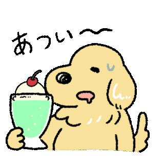 Summer Gonchi Sticker