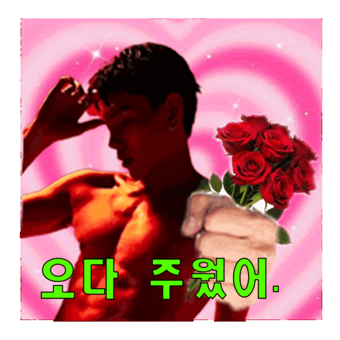 Jmday2026 Sticker