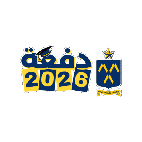 Graduate Palestine Sticker by Bethlehem University