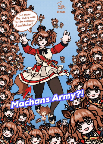 Umamusume GIF