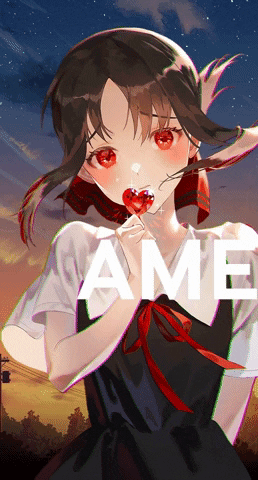 Kaguya GIF