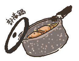 Hot Pot Eating Sticker
