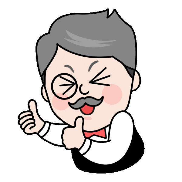 interpark Sticker