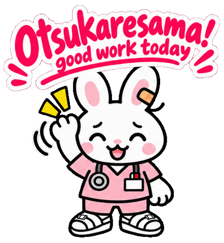 Kawaii Sticker