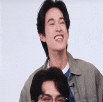 Scream Stop GIF