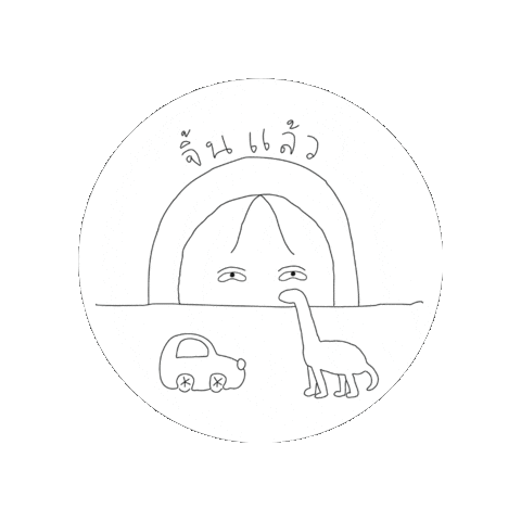2025Jmday Sticker