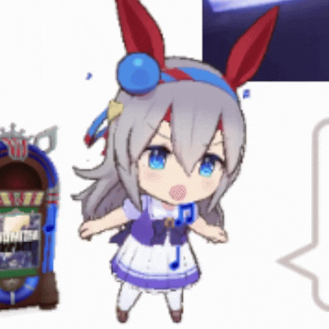 Umamusume GIF