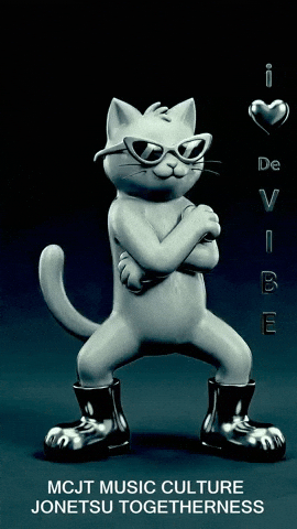 Music GIF