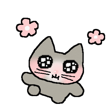 고양이 댄스 Sticker