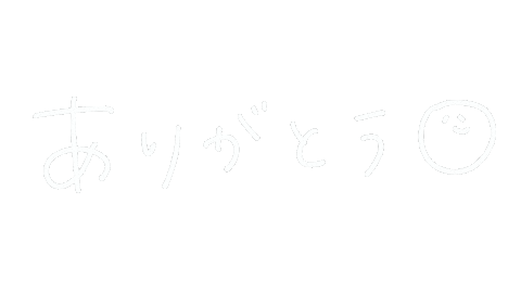 ありがとう Sticker For Ios Android Giphy