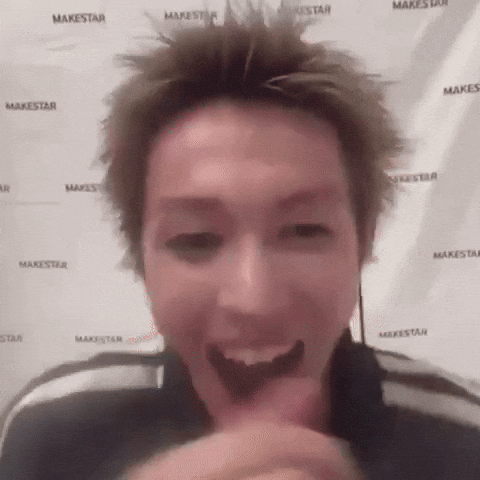Cortis GIF