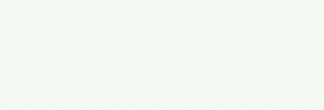 Linde GIF by Realschule Schöllnach
