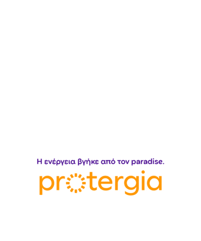 Protergia Sticker