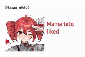 English Kasane Teto GIF