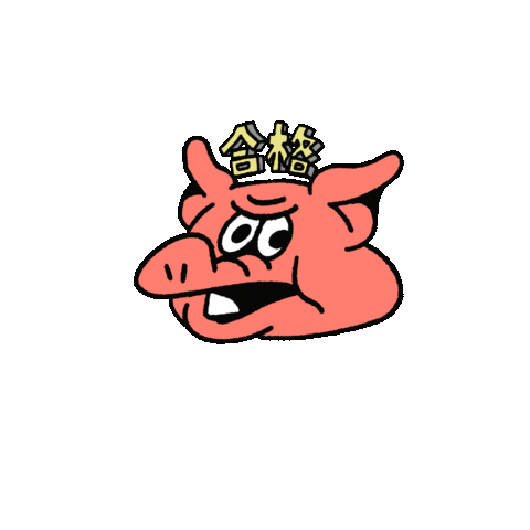 Patter Sticker