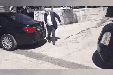 Aek GIF