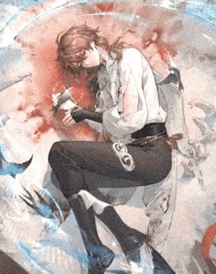 Name Day Man Lying Down GIF