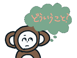 Monkey 猴子 Sticker