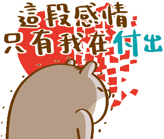 Sad Cat Dance Dance Sticker - Sad Cat Dance Dance Touhou