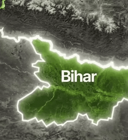 Bihar GIF