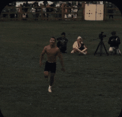 Sakha GIF